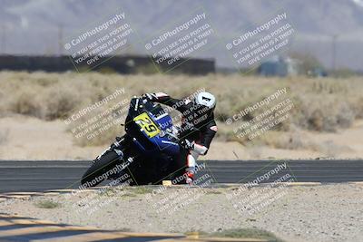 media/Apr-26-2025-BRL Bagger Racing League (Sat) [[9e270f465f]]/3-Super Street Baggers Qualifying/